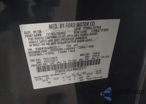 2009 Ford Flex Limited из США, поврежденный, VIN 2FMDK53C69BA32117